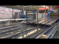 صفحه سقف آلومینیومی