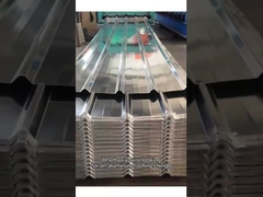 ورق های سقف آلومینیوم منحنی برتر سفارشی شده